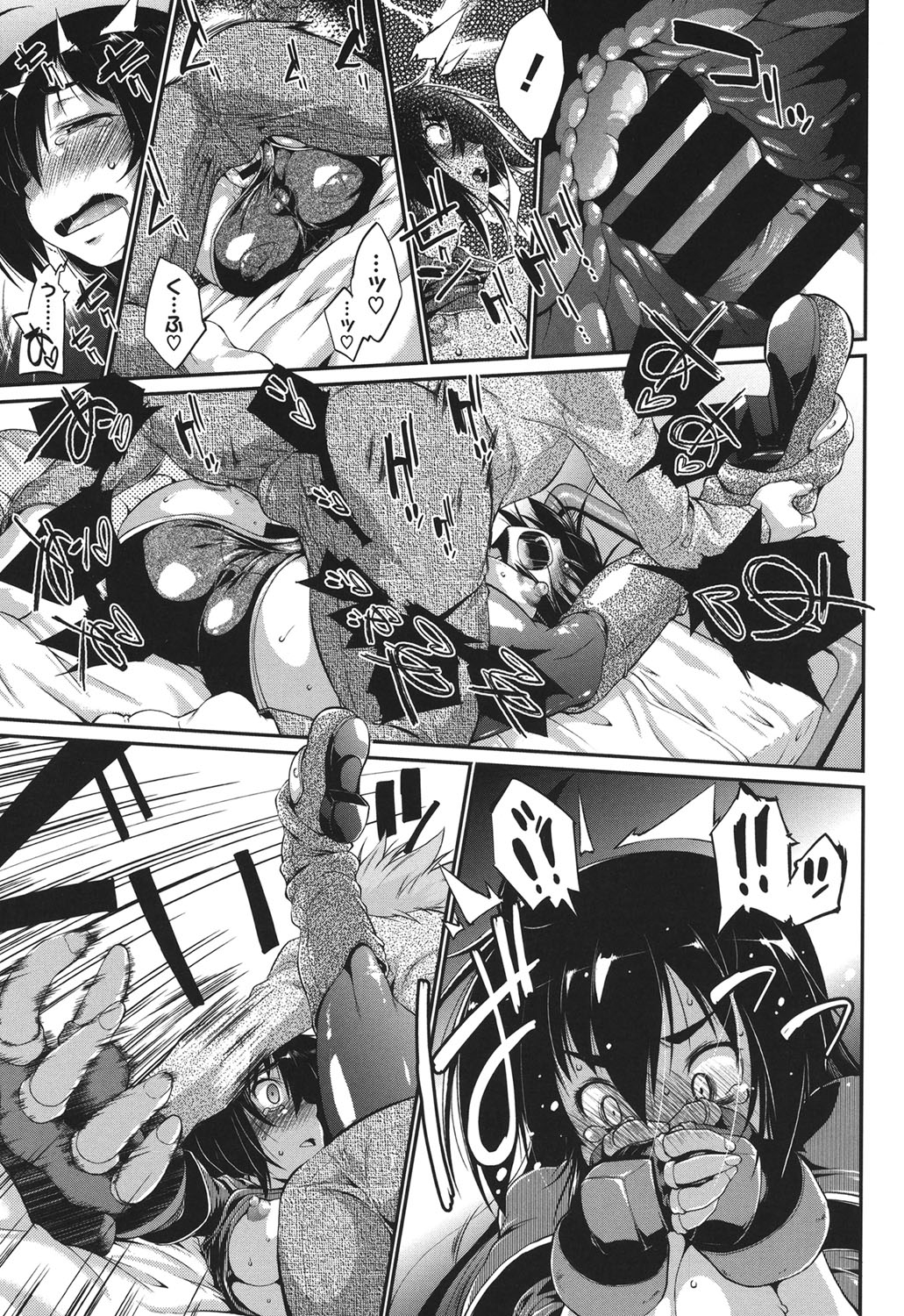 【エロ漫画】【エロ漫画】オフ会でコスプレをしていちゃラブセックスしちゃうお姉さん…おっぱい揉みやパイズリフェラをして生ハメ中出しいちゃラブセックスで淫乱堕ちしちゃう【にくしょ：MHP offline】