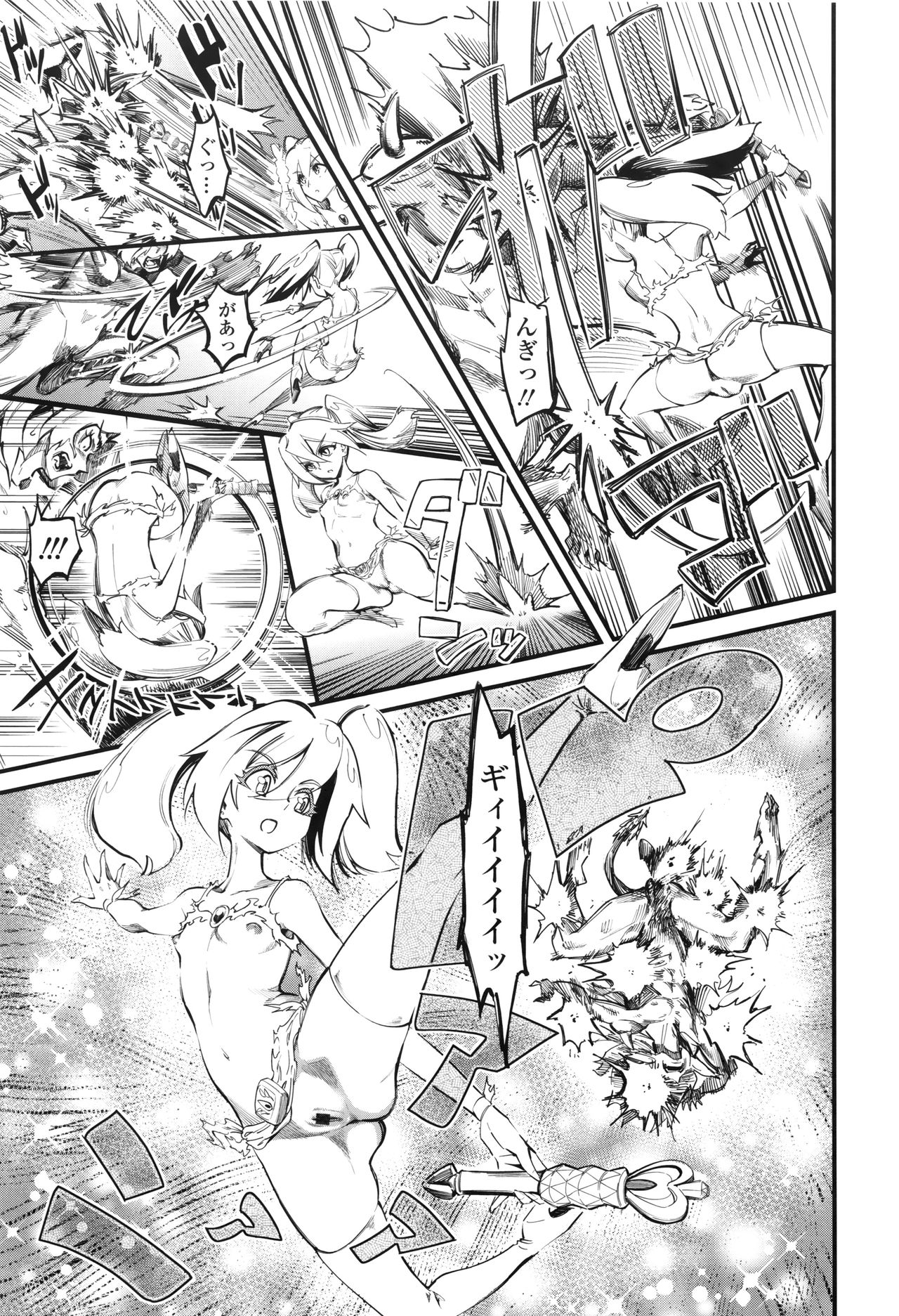 【エロ漫画】【エロ漫画】敵の罠で仲間が倒れる中、変身して怪人に立ち向かう二人のヒロイン少女たち…アナル責めされて騎乗位やバックで逆レイプされる怪人を絶頂イキさせちゃう【clover：美少女戦士ユートピュア】