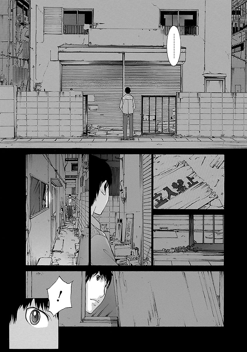 【エロ漫画】【エロ漫画】成績を心配して教え子の家を訪ね、私生活を偶然見た彼に声をかけるミステリアスな家庭教師…ご奉仕フェラをして生ハメ中出しいちゃラブセックスで淫乱堕ち【はらざきたくま：汁量保存法則】