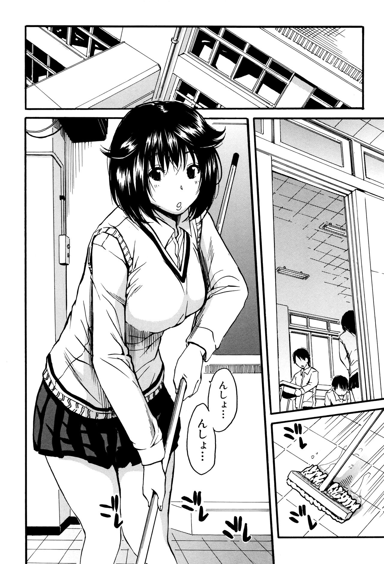 【エロ漫画】【エロ漫画】近所の同級生の彼の部屋にベランダから侵入して誘惑しちゃう巨乳のお姉さん…おっぱい揉みや騎乗位で生ハメ中出しいちゃラブセックスで淫乱堕ちしちゃう【千要よゆち：C〜L】